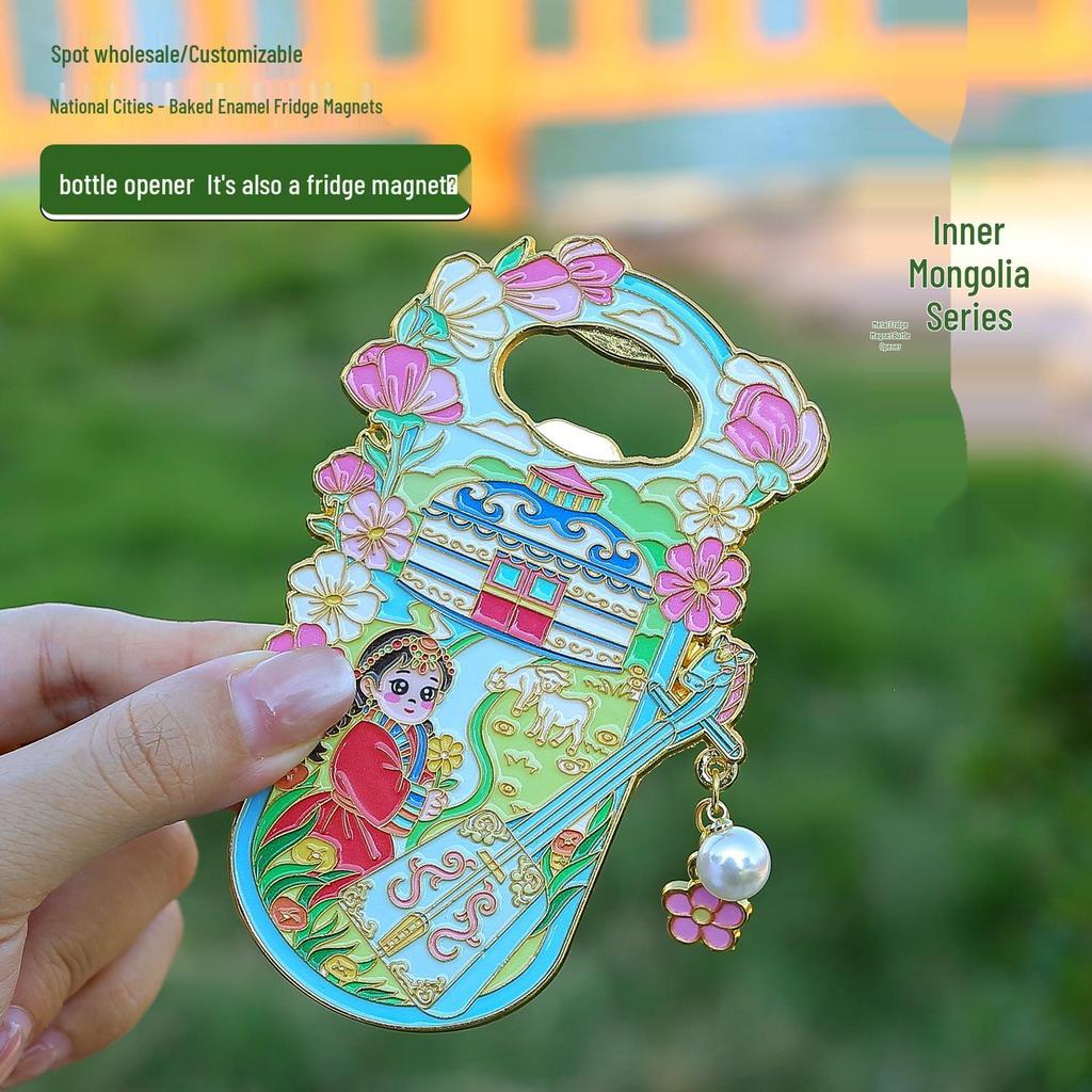 Inner Mongolia Yurt Magnet & Bottle Opener Souvenir