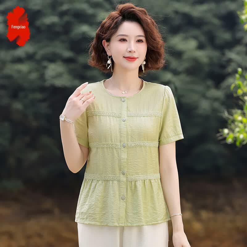

Elegant New Chinese Style Chiffon Short Sleeve Blouse 2XL