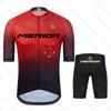 Merida Men's Summer Road Bike Wear Racing Clothes Breathable Cycling Jersey Set - Ropa Ciclismo Maillot Breathable