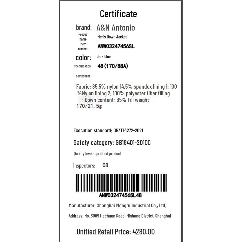 Antonio Men's Lightweight 85% Goose Down Detachable Hooded Jacket