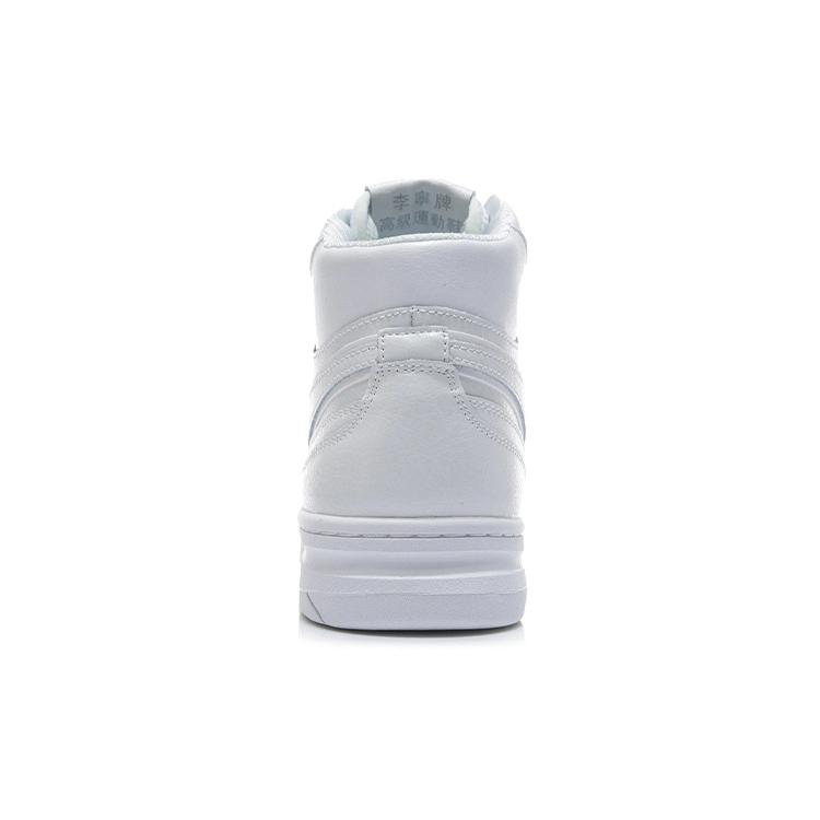 New LiNing 937 Deluxe Hi Cushioning Anti Slip And Wear Resistant High Top Vintage Basketball Shoes Men's White AGBR079-1