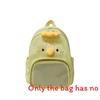 Squirrel Little Cartoon Chicken Canvas Backpack Outdoor Cute Itabag Animal