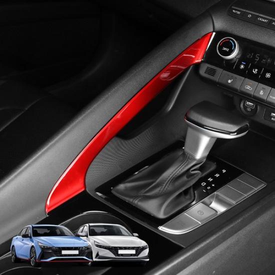 Накладка на центральную консоль RHD, полоска на ручник для Hyundai Elantra CN7 N -2025 красный