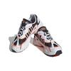 adidas originals Ozweego White Carbon Orange Women's ID9459