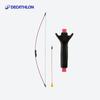 Decathlon GEOLOGIC Kids Archery Set