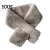 Cozy Neck Wrap for Travel Women Imitation Mink Fur Scarf, Thickened Soft Plush Durable Anti Shedding Scarf Warmer, Cold Weather Elegant Shawl