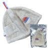SAUNA VIBES Sauna Hat, Premium Super Zero, Imabari Towel Brand Certified, Made in Japan, for Men and Women (Grey Beige)