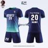 Hanlang Adult & Student Football Training Kit