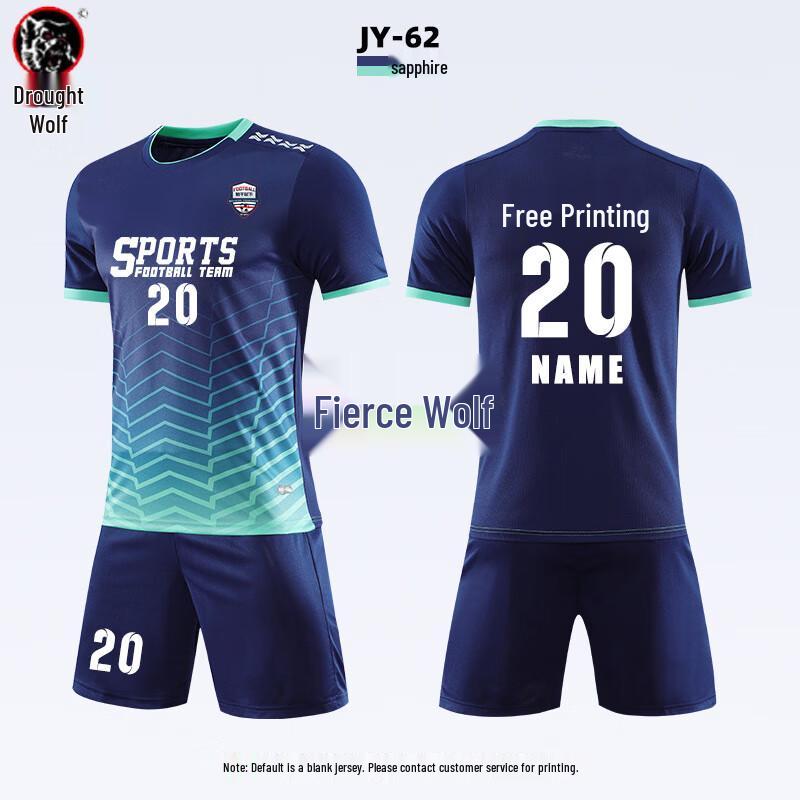 

Hàn Láng Training Soccer Uniform Set