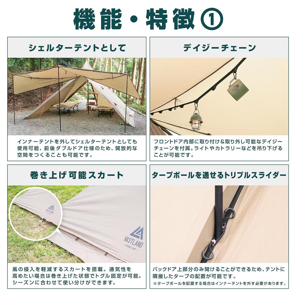 VASTLAND One Pole S For 2 Easy Family Shelter Black Tent, Size, People, Setup, Tent, Tent,