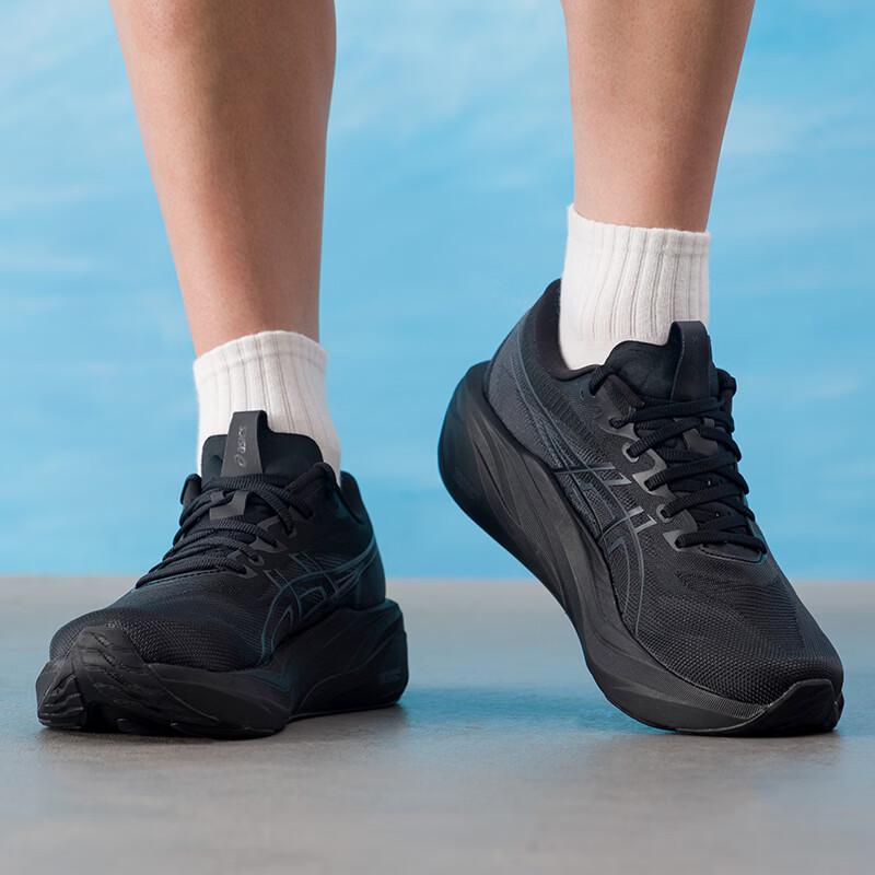 ASICS Men's All-Season Road Running Shoes