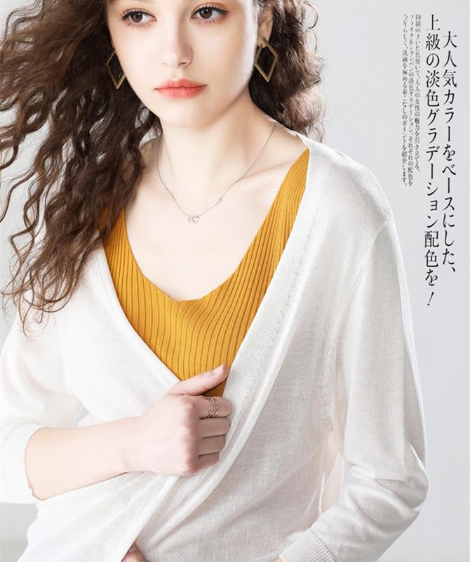 SARADEMUNT Long Knit UV Air Conditioning Solid Perfect for Office Women's Cardigan, Protection, Protection, Slit, Slimming, Stylish, Lightweight, 3/4