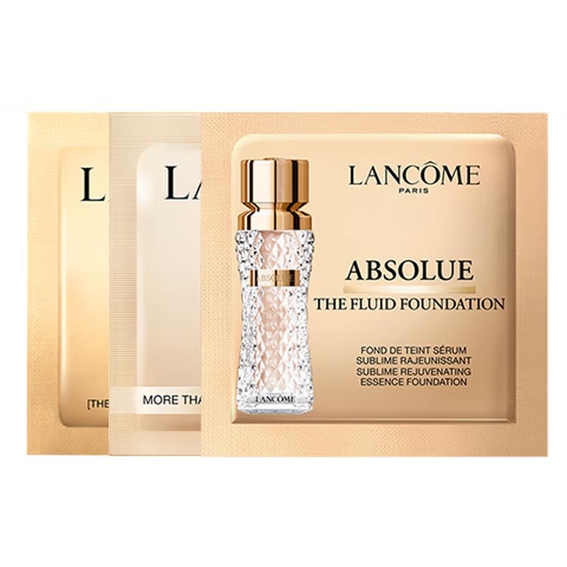 Lancôme Absolue Student Exclusive Trial Set
