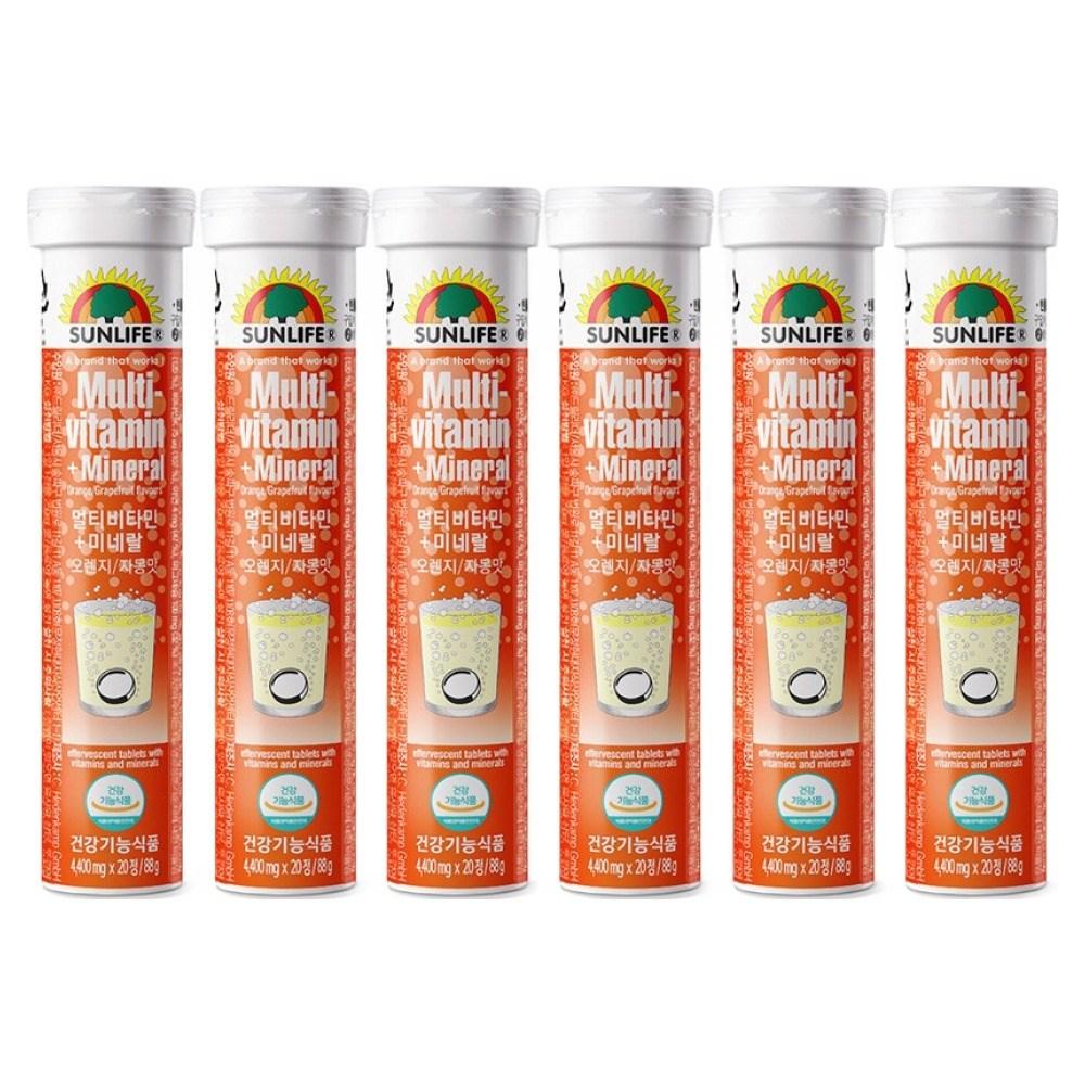 Sunlife Effervescent Multivitamin + Mineral Orange & Grapefruit Flavor 20 Tablets, 6 Bottles 88g, 6 Pcs