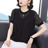Women's Lace Short-Sleeve Top: Flattering, Loose Fit for a Youthful Look - Summer Korean Style.