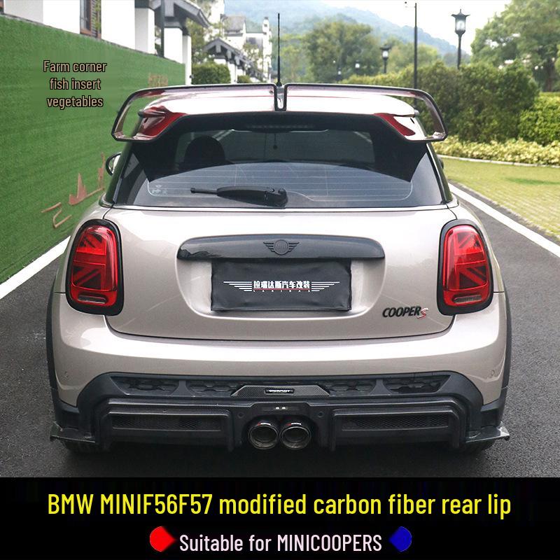 Suitable for 2021-2023 MINI COOPER S: Carbon Fiber Rear Diffuser for JCW F55, F56, F57 Models