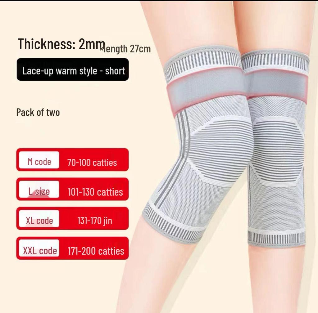 Graphene Mugwort Heated Knee Pad - Anti-Slip Sports Warmth & Cold Protection 2022