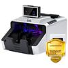 3919S Advanced Money Counter with 5-Fold Detection
