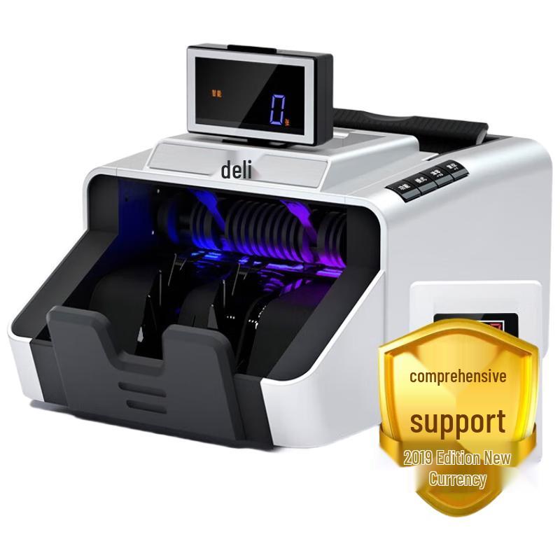 Deli 3919S Advanced Money Counter with 5-Fold Detection