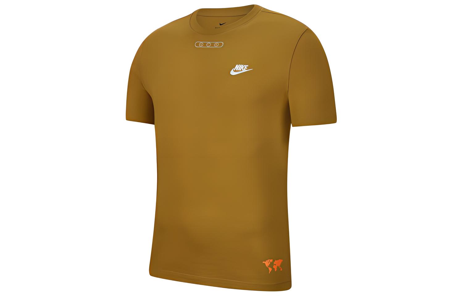 Nike T Shirt Men s Wheat Yellow CT6541-790 S