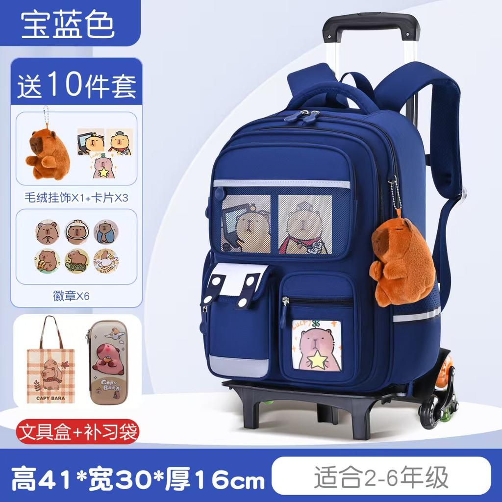 Nieuwe cartoon trekstang schooltas grote capaciteit kinder schooltas groep 3 tot 6 kinder rugzak