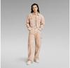 G-Star Bowey 3D Carpenter Loose Fit джинсы