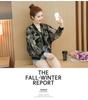 Women's Camouflage Chiffon Batwing Jacket - Long Sleeve, Loose Fit, Sun Protection