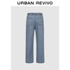 UR2026 Men's Washed Lyocell Blend Drawstring Denim Pants