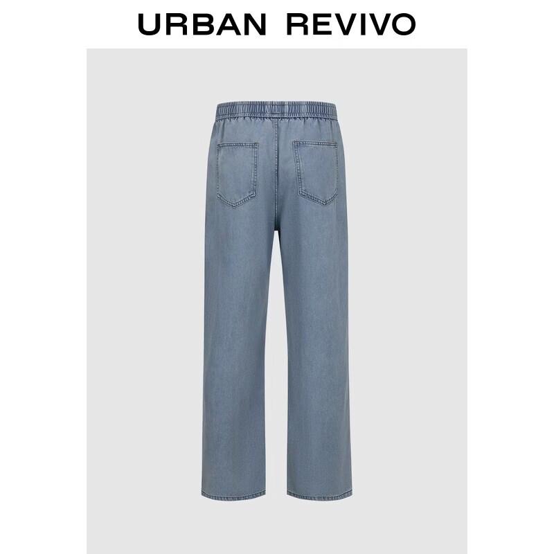 UR2026 Men's Washed Lyocell Blend Drawstring Denim Pants