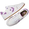 Alexis Sablone x Converse As-1 Pro Rubbelkarte bequem leicht langlebig atmungsaktiv Low-Top Skateschuhe Unisex weiß lila