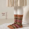 Children's Autumn/Winter Fair Isle Mid-Calf Socks - Girls, Boys & Babies, Retro Trendy Design