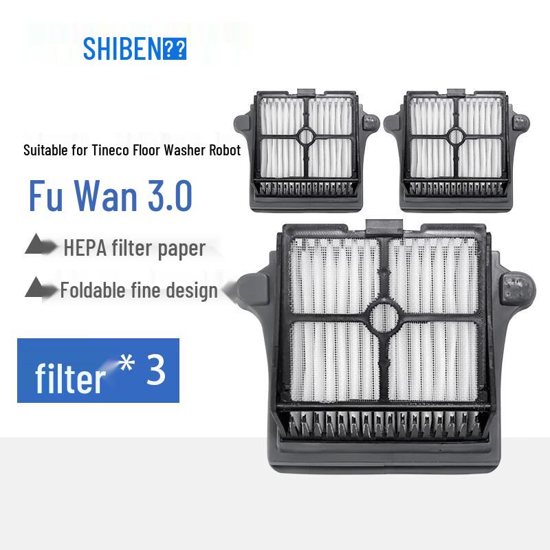 Tineco Fuwan Floor Washer Accessories & Consumables
