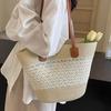 Borsa da Spiaggia in Paglia da Donna Borsa Estiva Grande Capacità Borsa a Spalla Borsa a Mano Intrecciata Borsa da Viaggio per le Vacanze