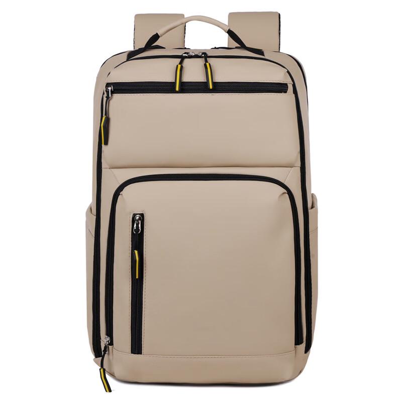 Li Shen Large Capacity Business Travel Backpack