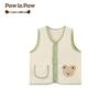 PawinPaw Kids' Cartoon Bear Color-Block Vest