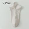 5 Pairs of Men's Spring and Summer Pure Cotton 7A Antibacterial Antiodor and Sweat Absorption Short Tube Ear Lifting Boat Socks