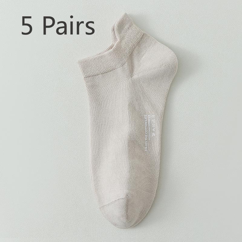 

5 Pairs of Men s Spring and Summer Pure Cotton 7A Antibacterial Antiodor and Sweat Absorption Short Tube Ear Lifting Boat Socks 5 Pairs телесный