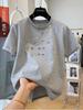 Plus Size Heavy Embroidery Letter Cotton Short Sleeve Women's Mid-Length Summer Top