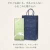 Sympathy Incense Gift [Kojurin 3 Types, Sandalwood, Inner Wrapping, Condolence Message, Carry Bag Included, Candle] Made In Japan, Low Smoke, Gift