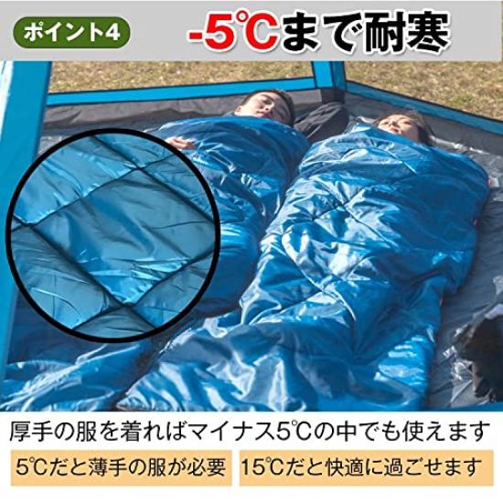 Fkstyle Sleeping Sleeping For 2 Envelope For Sleeping Fully Can Be Temporary Storage Bag Included 2 Bag, Bag, People, Type, Winter, 3kg, Bag,