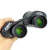 Sheng Tu Sen Lin Ren Bao Luo High-Definition All-Metal Binoculars