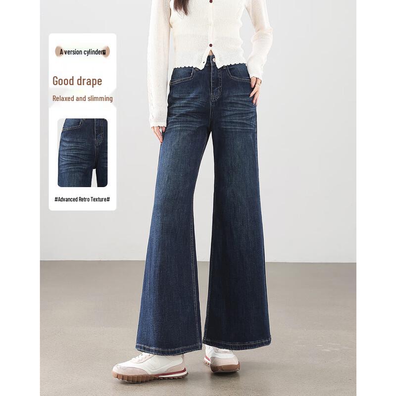 

Женские джинсы клеш с высокой посадкой 28