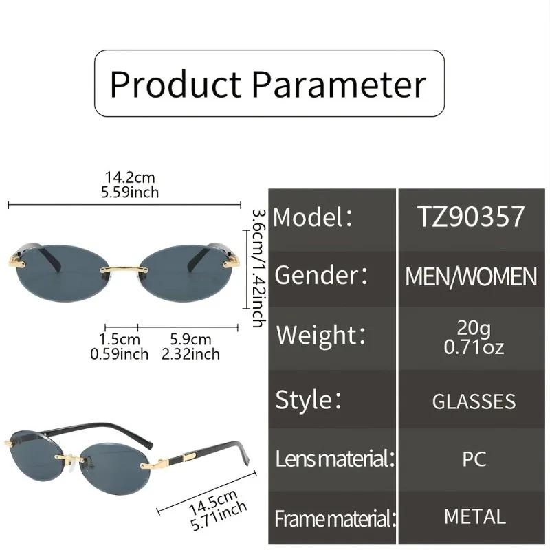 5pcs New Frameless Sunglasses For Men And Women Oval Fashion Glasses Gradient Mirror Lens Simple Vintage Eyewear for Daily Use