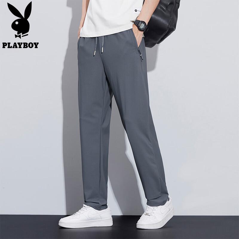 PLAYBOY Men's Summer Ice Silk Loose Straight-Leg Casual Pants
