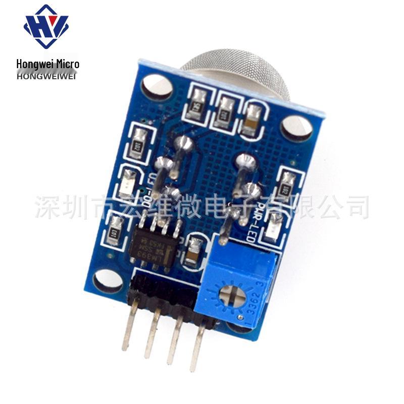 MQ-4 Methane and Natural Gas Sensor Module