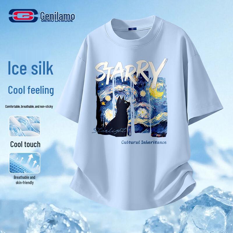 GENIOLAMODE Men s Summer Casual Ice Silk Cool Feel Printed T-shirt L