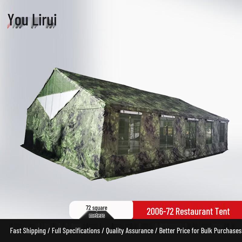 Youlirui 72sqm Multi-purpose Outdoor Tent