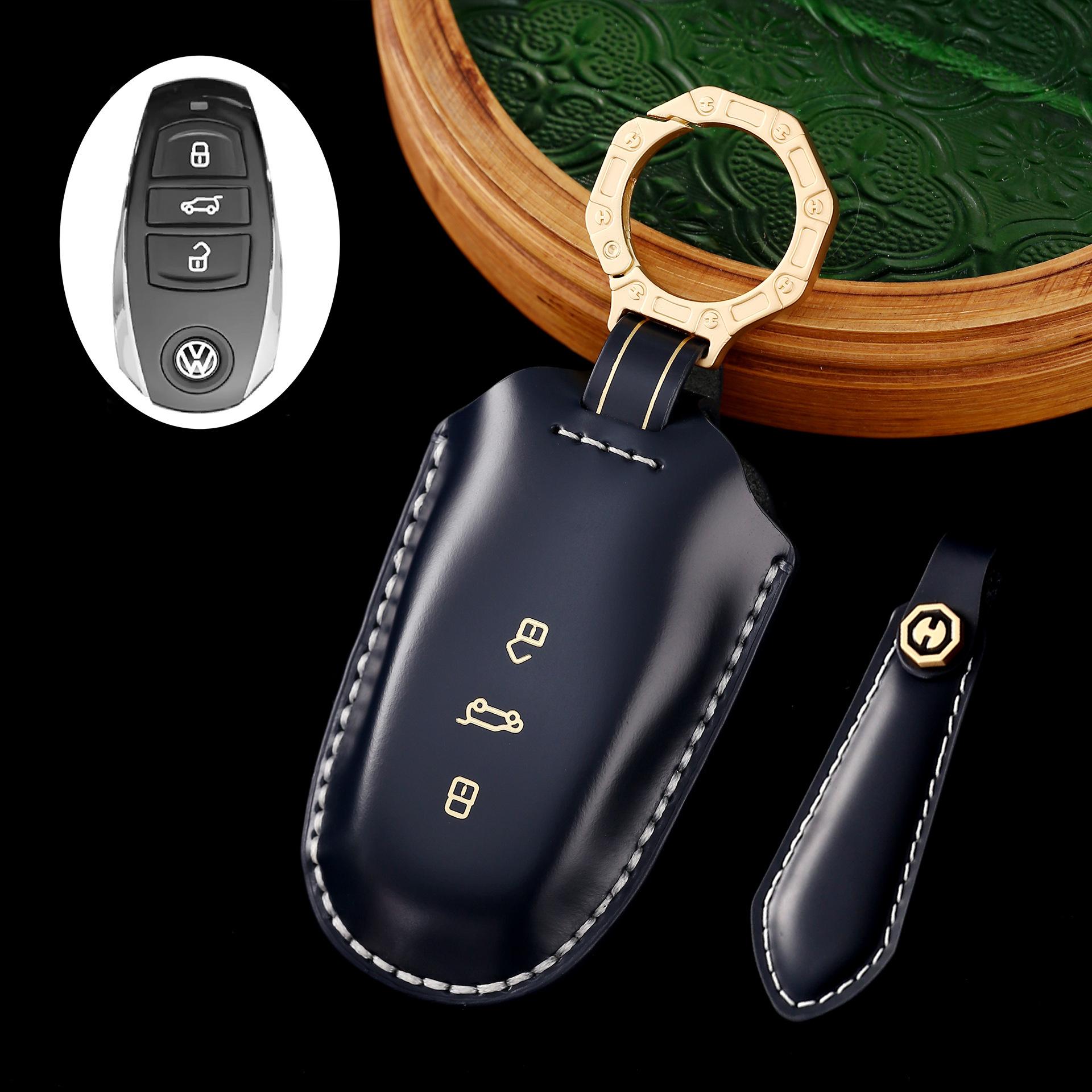 

Leather Car Key Bag Is Suitable For 11-18 Volkswagen Touareg Special Protective Case Cover 4S Store Event Delivery Gift