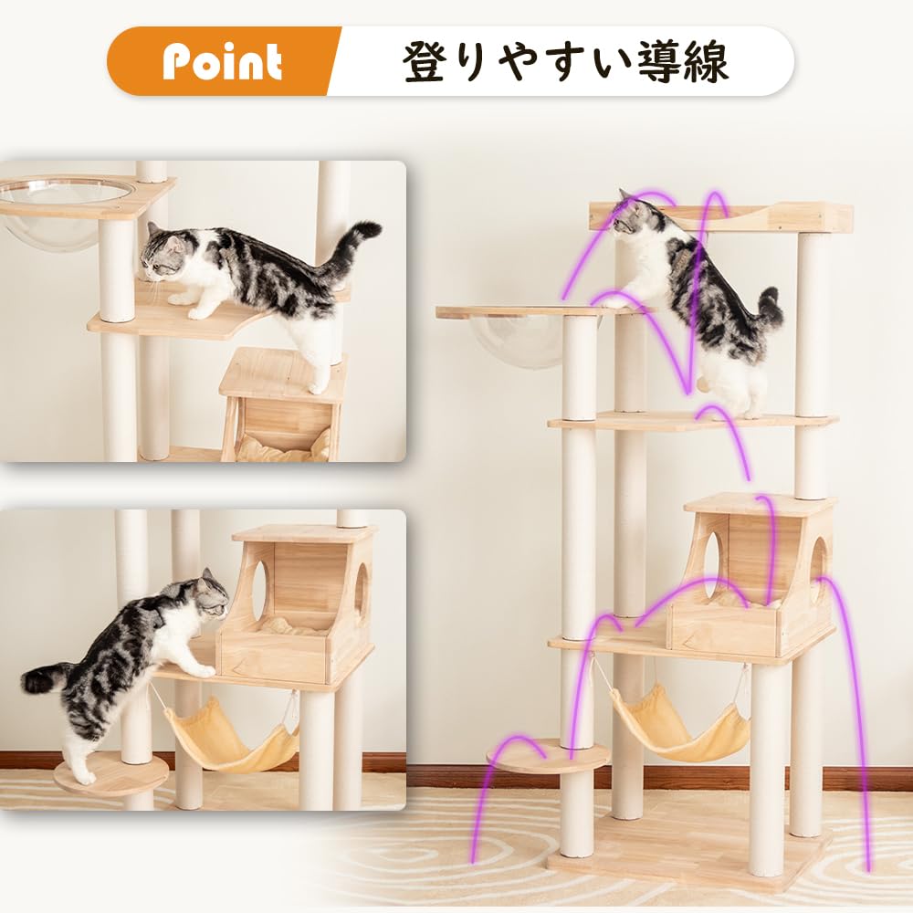 LULUCAT Cat Solid Large Natural Clear Scratching Cotton Hemp Extremely Cat Easy to Cat Easy to For Multiple Interior Blends in with Stress Easy to