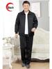Spring & Autumn Middle-Aged Men's Sportswear Set - Casual Outfit for 70-Year-Old Dads